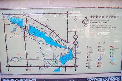 任天堂推出年终游戏回顾特别节目 今晚7点播出